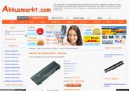 Akku für Dell Latitude E6510