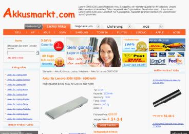 Akku für Lenovo 3000 N200