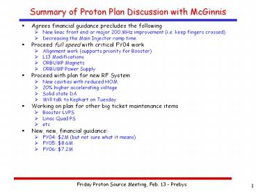 Summary of Proton Plan Discussion with McGinnis