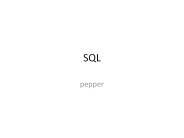 SQL