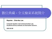 Reporter:Chia-Hao Lee