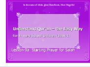 Understand Qur