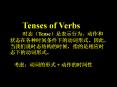 Tenses of Verbs PowerPoint PPT Presentation