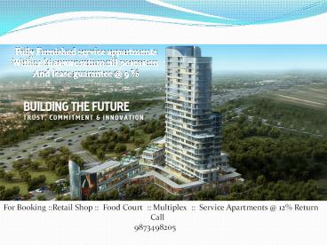 Elan Mercado Gurgaon :9873498205