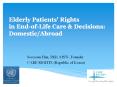 Elderly Patients' Rights in End-of-Life Care PowerPoint PPT Presentation
