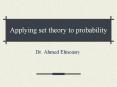 Applying set theory to probability PowerPoint PPT Presentation