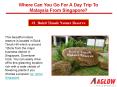 5 natural reservoirs to visit in Singapore PowerPoint PPT Presentation