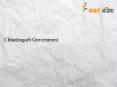 Read More About chhattisgarh government PowerPoint PPT Presentation