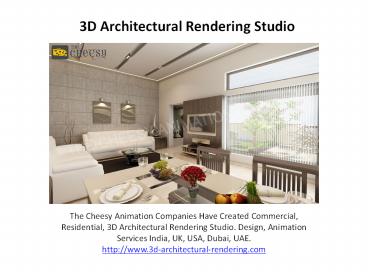 3d architctural animation