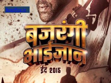bajrangi bhaijaan pics box office.in