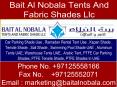 Bait Al Nobaal Tents PowerPoint PPT Presentation