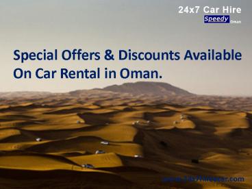 Car Rental services in Oman
