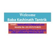 Powerful Vashikaran Mantra For Job