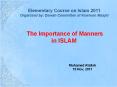 The Importance of Manners in ISLAM PowerPoint PPT Presentation