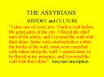 THE ASSYRIANS PowerPoint PPT Presentation