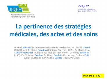 La pertinence des strat