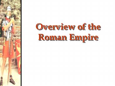 Ancient Rome - Regents Review