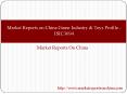 Market Reports on China Game Industry & Toys Profile - ISIC3694 PowerPoint PPT Presentation