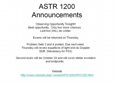 ASTR 1200 Announcements