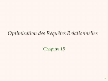 Optimisation des Requ