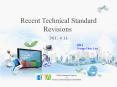 Recent Technical Standard Revisions PowerPoint PPT Presentation