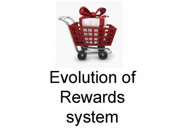 Rewards Now By Entertainment @ YePaisa
