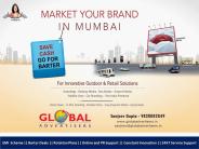 Outdoor Media Advertising (345)