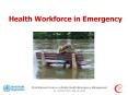 First National Course on Public Health Emergency Management PowerPoint PPT Presentation