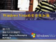 Windows%20Vista??????