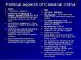 Political aspects of Classical China PowerPoint PPT Presentation