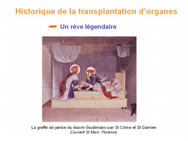 Notion de base en transplantation d'organes