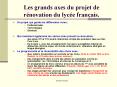 Les grands axes du projet de r PowerPoint PPT Presentation