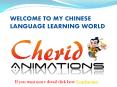 Chinese online course PowerPoint PPT Presentation
