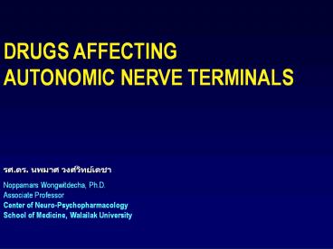 HUMAN CARCINOGENESIS :BREAST CANCER MODEL