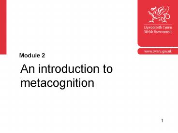 An Introduction to Metacognition