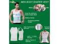 Slimming Vest- Perfect Way To Look Fit PowerPoint PPT Presentation