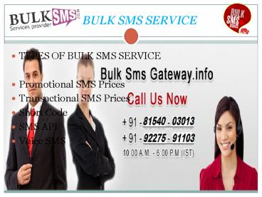 bulk sms service
