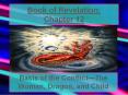 Book of Revelation: Chapter 12 PowerPoint PPT Presentation