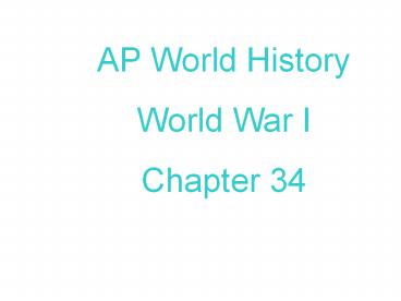 The Road to World War I