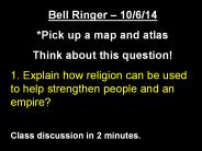Bell Ringer 