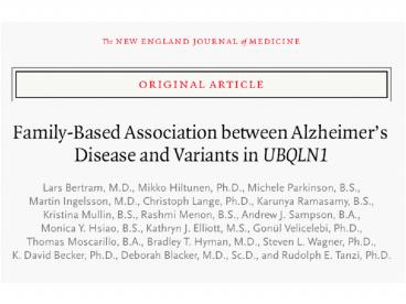 Bertram et al. (2005) , NEJM, 352:884-894.