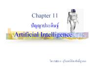 Artificial%20Intelligence