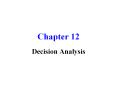 Decision Analysis PowerPoint PPT Presentation