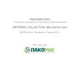 PAKOMAK DOO Company for packaging and packaging waste management INFORMAL COLLECTION- Macedonia Case PowerPoint PPT Presentation