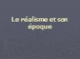 Le r PowerPoint PPT Presentation