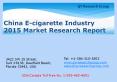 China E-cigarette Industry 2015 Market Research Report PowerPoint PPT Presentation