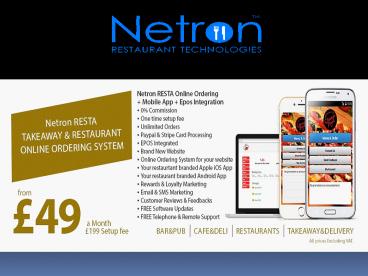 epos software London