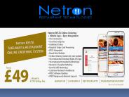 epos software London