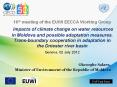 16th meeting of the EUWI EECCA Working Group  Impacts of climate change on water resources in Moldova and possible adaptation measures. Trans-boundary cooperation in adaptation in the Dniester river basin  Geneva, 02 July 2012 PowerPoint PPT Presentation