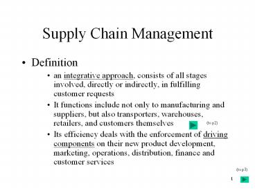Supply Chain Management